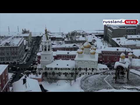 Vyatskoe in der Region Jaroslawl und Kholui in der Region Iwanow jetzt im „Goldenen Ring“ Vyatskoe in der Region Jaroslawl und Kholui in der Region Iwanow jetzt im „Goldenen Ring“