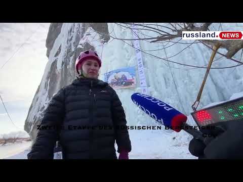 Zweite Etappe des russischen Bergsteiger Cups Zweite Etappe des russischen Bergsteiger Cups