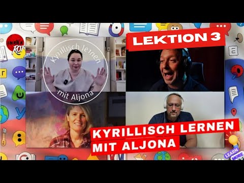 Kyrillisch lernen – Lektion 3 Kyrillisch lernen – Lektion 3