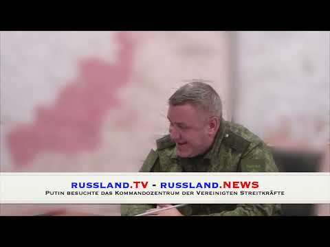 Putin besuchte das Kommandozentrum der Vereinigten Streitkräfte Putin besuchte das Kommandozentrum der Vereinigten Streitkräfte