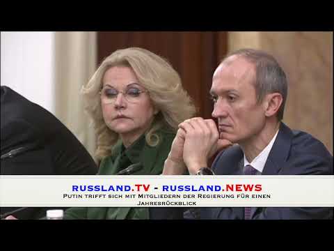 Putin trifft sich mit Mitgliedern der Regierung für einen Jahresrückblick Putin trifft sich mit Mitgliedern der Regierung für einen Jahresrückblick