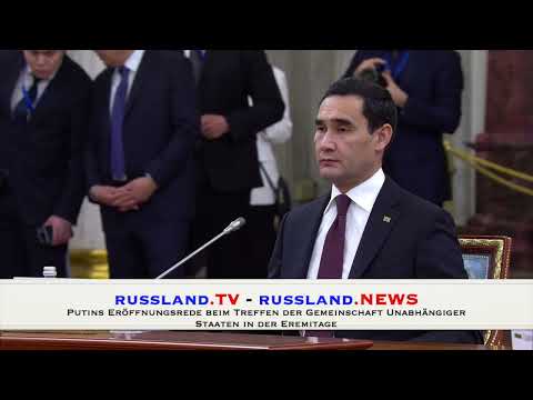 Putins Eröffnungsrede beim Treffen der Gemeinschaft Unabhängiger Staaten in der Eremitage Putins Eröffnungsrede beim Treffen der Gemeinschaft Unabhängiger Staaten in der Eremitage