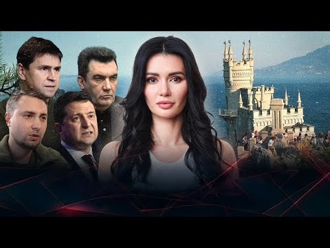 Wem gehört die Krim wirklich? / Diana Pantschenko #ukraine #putin #usa Wem gehört die Krim wirklich? / Diana Pantschenko #ukraine #putin #usa