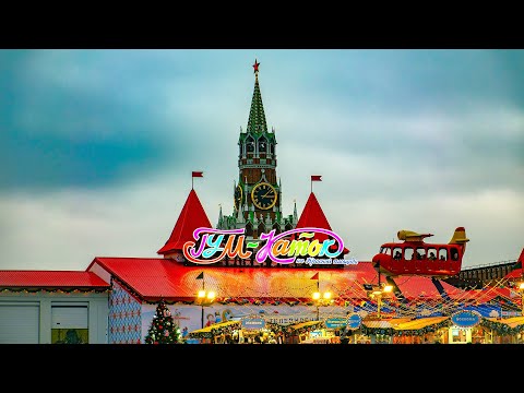 Winter in Moskau – Ein Reisebericht Winter in Moskau – Ein Reisebericht