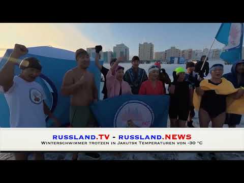Winterschwimmer trotzen in Jakutsk Temperaturen von -30 °C Winterschwimmer trotzen in Jakutsk Temperaturen von -30 °C