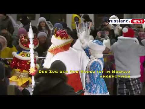 Der Zug des Ded Moroz ist in Moskau angekommen