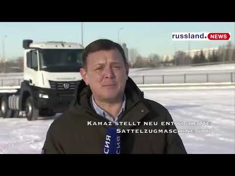 Kamaz stellt neu entwickelte Sattelzugmaschine vor Kamaz stellt neu entwickelte Sattelzugmaschine vor