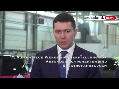 Sieben neue Werke zur Herstellung von Automobilkomponenten und Elektrofahrzeugen