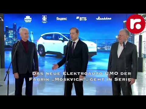 Das neue Elektroauto UMO, der Fabrik „Moskvich“, geht in Serie