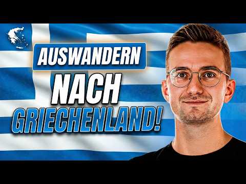 🇬🇷 AUSWANDERN nach GRIECHENLAND?! Die BITTERE Wahrheit! 🇬🇷 AUSWANDERN nach GRIECHENLAND?! Die BITTERE Wahrheit!