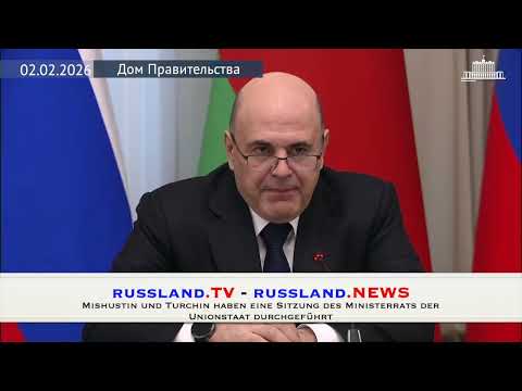 Mishustin und Turchin haben eine Sitzung des Ministerrats der Unionstaat durchgeführt
