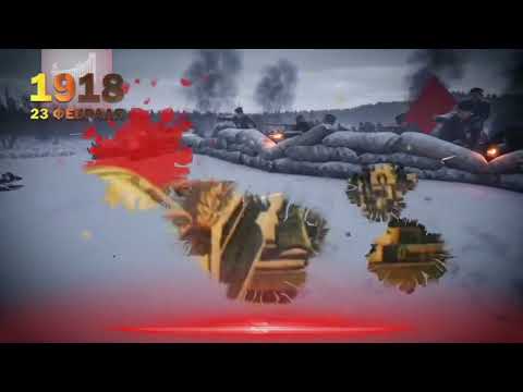 Wie entstand der Tag des Verteidigers des Vaterlandes