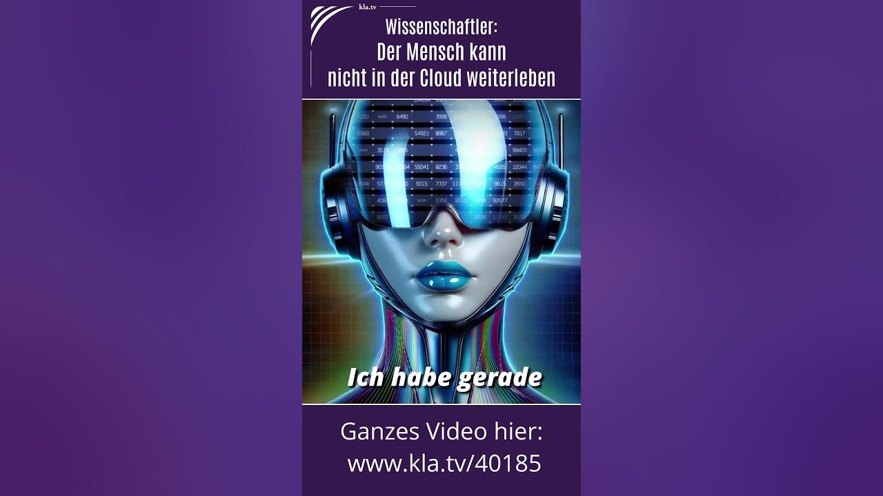 Willst du dein Bewusstsein einer Cloud abgeben?