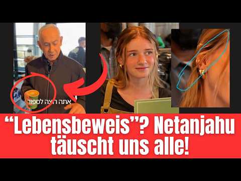Das neue Netanjahu-Video, über das alle rätseln – FAKE oder nicht? Entscheide selbst … 😮 Das neue Netanjahu-Video, über das alle rätseln – FAKE oder nicht? Entscheide selbst … 😮