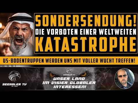 Der Iran wird jetzt mit voller Härte reagieren! #iran