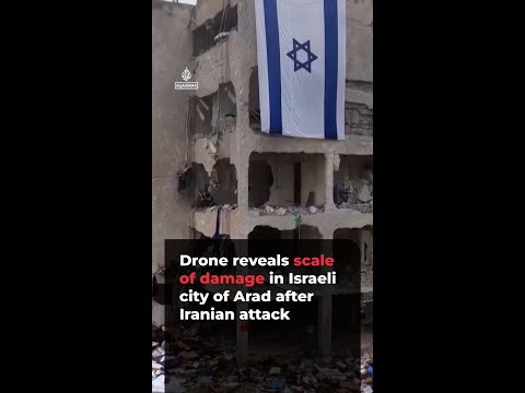 Drone reveals extent of Iranian missile damage in Israeli city of Arad | AJ #shorts Drone reveals extent of Iranian missile damage in Israeli city of Arad | AJ #shorts