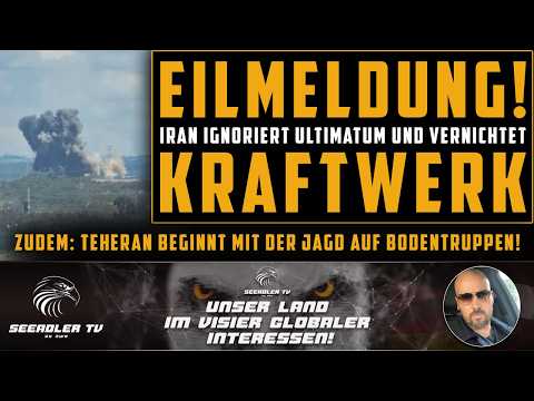 Iran bricht das Trump-Ultimatum! Jetzt wird es gefährlich. #iran Iran bricht das Trump-Ultimatum! Jetzt wird es gefährlich. #iran