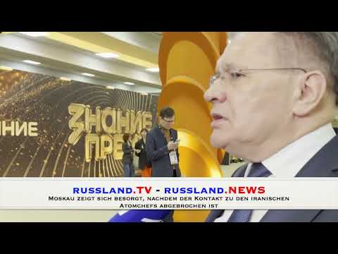 Moskau zeigt sich besorgt, nachdem der Kontakt zu den iranischen Atomchefs abgebrochen ist Moskau zeigt sich besorgt, nachdem der Kontakt zu den iranischen Atomchefs abgebrochen ist