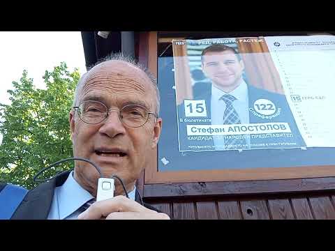 19 04 2026, 8.00 Uhr