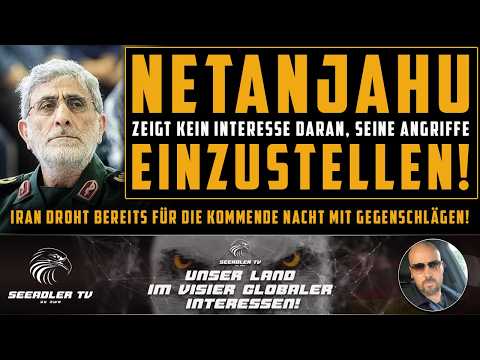 Die USA wollen uns etwas verheimlichen! #iran Die USA wollen uns etwas verheimlichen! #iran