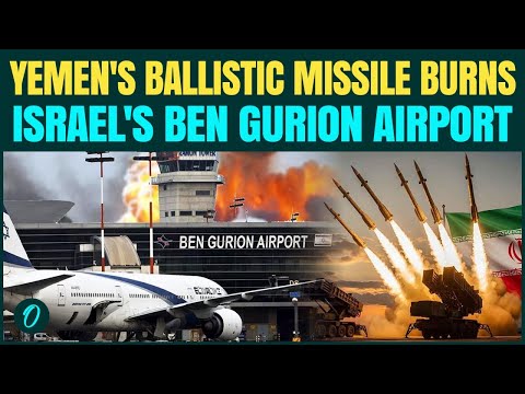 Iran And Yemen ATTACKS Israel’s Ben Gurion Airport | Israelis FLEE To Save Their Lives, WATCH Iran And Yemen ATTACKS Israel’s Ben Gurion Airport | Israelis FLEE To Save Their Lives, WATCH
