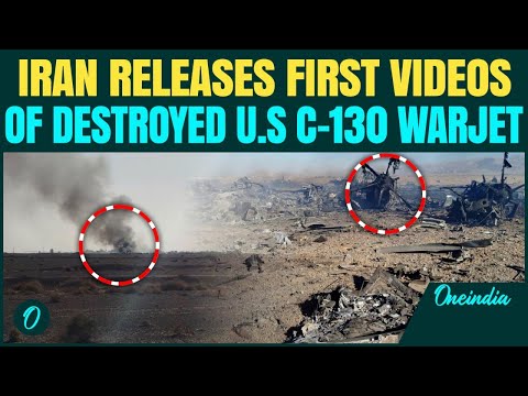 Iran-U.S War VIDEO: First Visuals Of U.S C-130 Wreckage | Iran Humbles Trump And U.S Army On Ground Iran-U.S War VIDEO: First Visuals Of U.S C-130 Wreckage | Iran Humbles Trump And U.S Army On Ground