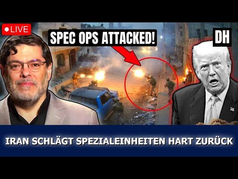 Iran vs. US-Spezialeinheiten – Trump unter Schock | Mohammad Marandi Iran vs. US-Spezialeinheiten – Trump unter Schock | Mohammad Marandi