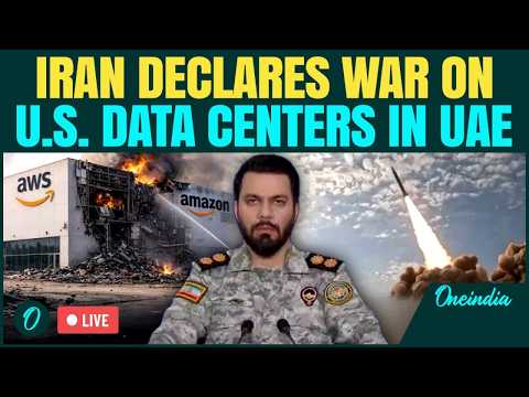 IRGC Spox Vows To DESTROY b U.S. AI Data Center After Amazon, Oracle | LIVE