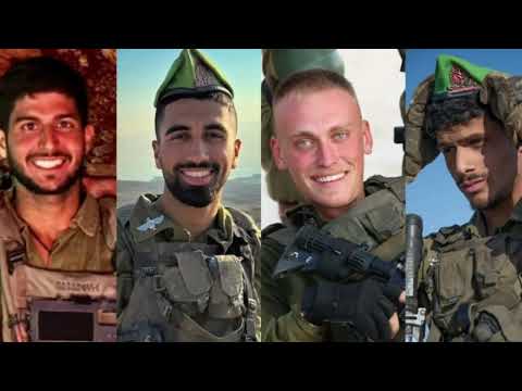 ISRAEL FÜHRT TODESSTRAFE EIN – Deutschland unterstützt mit Milliarden