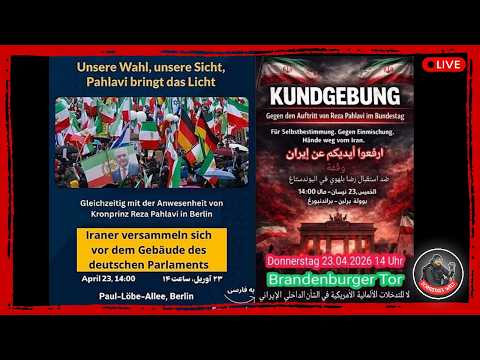 Live in Berlin | ERSATZSTREAM Iran-Kundgebungen | 23.04.2026