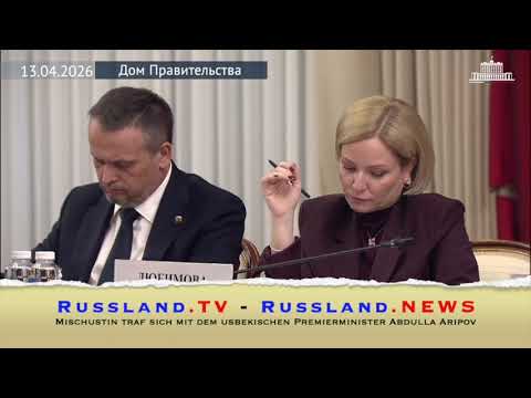 Mischustin traf sich mit dem usbekischen Premierminister Abdulla Aripov