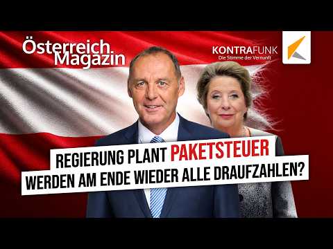 2 Euro pro Paket: Das trifft die Falschen! | Peter Wurm (FPÖ)