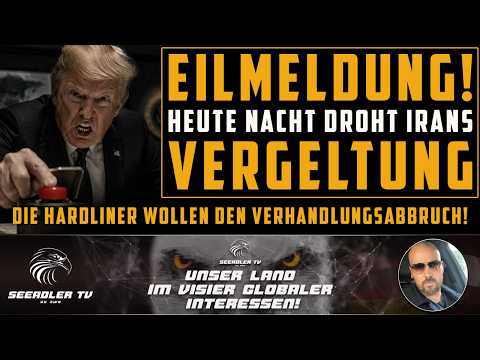 Der Iran will Rache für US-Angriffe der letzten Nacht! #iran Der Iran will Rache für US-Angriffe der letzten Nacht! #iran