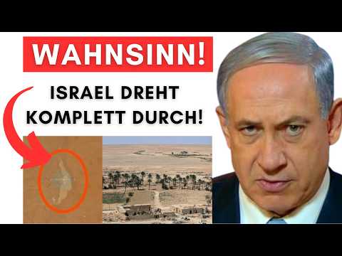 Israel baut geheime Militärbasis im Irak + USA zerstören 4 iranische Tanker + Iran stellt Ultimatum! Israel baut geheime Militärbasis im Irak + USA zerstören 4 iranische Tanker + Iran stellt Ultimatum!