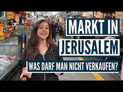 Israels beste Leckereien! Kulinarischer Familienausflug mit der Familie von Israel com Aline Israels beste Leckereien! Kulinarischer Familienausflug mit der Familie von Israel com Aline