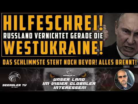 Kiew brennt! Der Angriff soll 3 Tage dauern! #iran