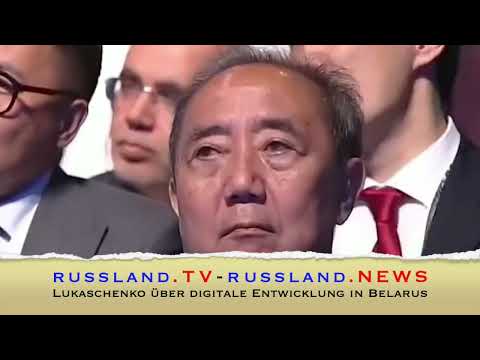 Lukaschenko über digitale Entwicklung in Belarus Lukaschenko über digitale Entwicklung in Belarus