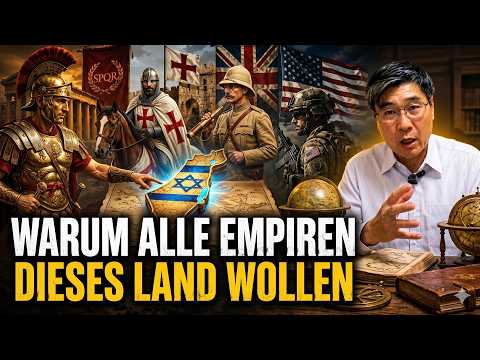 Warum alle Großmächte von Rom bis heute um Israel kämpfen müssen Warum alle Großmächte von Rom bis heute um Israel kämpfen müssen