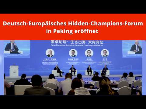 2026 Deutsch-Europäisches Hidden-Champions-Forum in Peking eröffnet