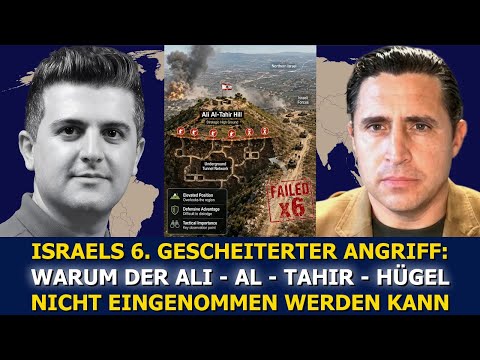 Anthony Aguilar: Israels gescheiterter Angriff – warum der Ali-Al-Tahir-Hügel nicht fällt Anthony Aguilar: Israels gescheiterter Angriff – warum der Ali-Al-Tahir-Hügel nicht fällt