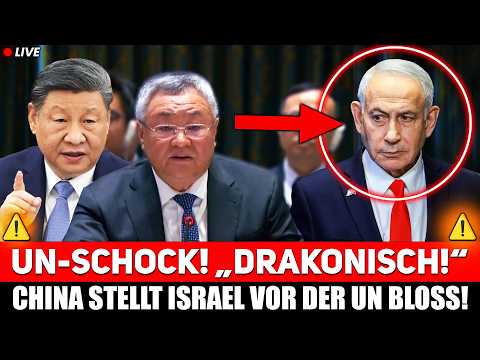 💥PEKING rechnet mit ISRAEL ab – Scharfe Vorwürfe vor dem UN-SICHERHEITSRAT! 💥PEKING rechnet mit ISRAEL ab – Scharfe Vorwürfe vor dem UN-SICHERHEITSRAT!