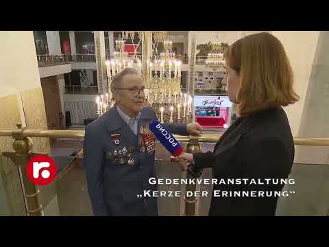 Gedenkveranstaltung „Kerze der Erinnerung“