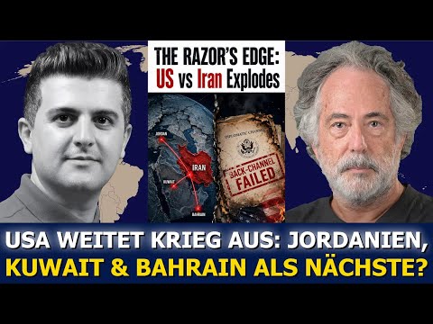 Pepe Escobar: USA weiten Krieg aus – Sind Jordanien, Kuwait und Bahrain die Nächsten? Pepe Escobar: USA weiten Krieg aus – Sind Jordanien, Kuwait und Bahrain die Nächsten?