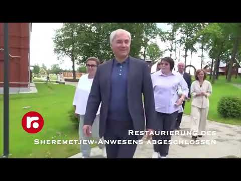 Restaurierung des Sheremetjew Anwesens abgeschlossen Restaurierung des Sheremetjew Anwesens abgeschlossen