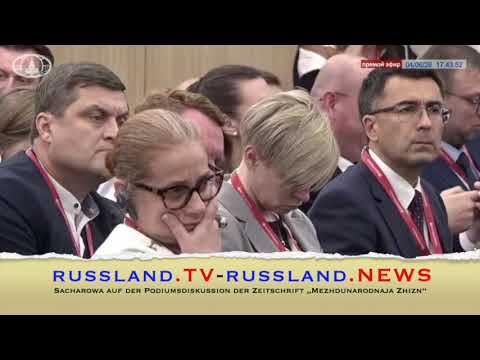 Sacharowa auf der Podiumsdiskussion der Zeitschrift „Mezhdunarodnaja Zhizn“