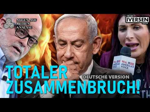 Trump wendet sich gegen Israel und schließt es aus dem Abkommen aus (Kim Iversen – Deutsch) Trump wendet sich gegen Israel und schließt es aus dem Abkommen aus (Kim Iversen – Deutsch)