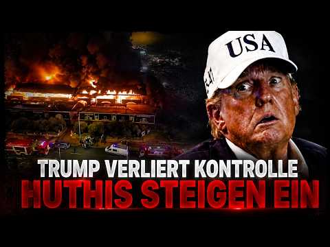 🔴 LIVE: JETZT ESKALIERT ALLES! Huthis schließen Bab al-Mandab. Greifen jetzt Bodentruppen ein? 🔴 LIVE: JETZT ESKALIERT ALLES! Huthis schließen Bab al-Mandab. Greifen jetzt Bodentruppen ein?