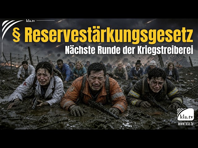 Reservestärkungsgesetz